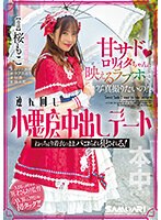 サムネイル画像