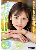 サムネイル画像
