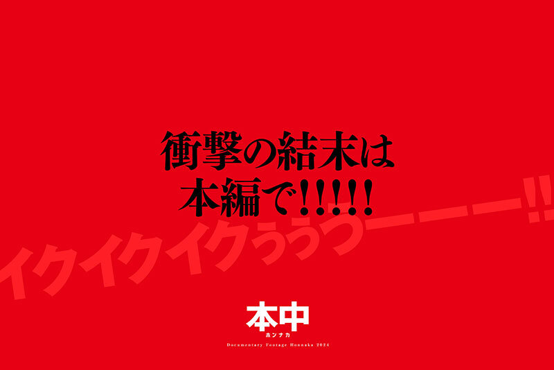 サンプル画像 8