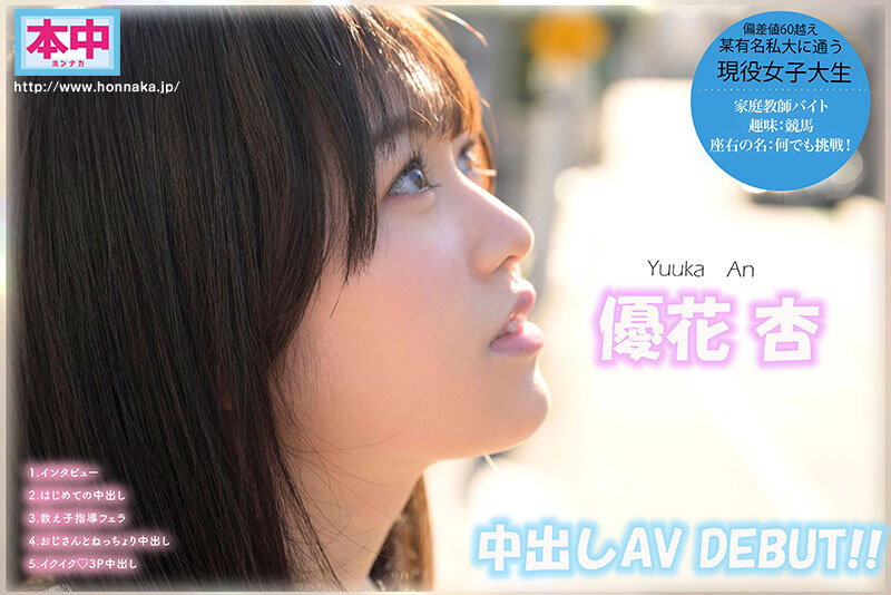 サンプル画像 11