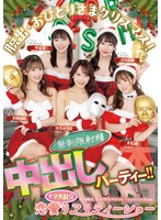パッケージ画像