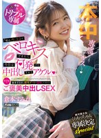 サムネイル画像