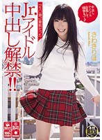 パッケージ画像