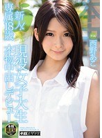 パッケージ画像