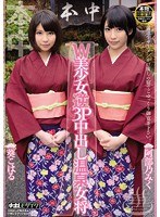 パッケージ画像