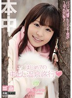 パッケージ画像