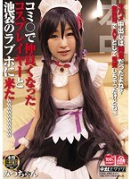 パッケージ画像