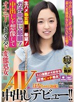 パッケージ画像