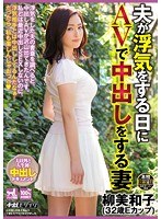 パッケージ画像