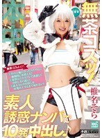パッケージ画像