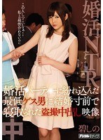パッケージ画像