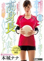パッケージ画像