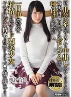 パッケージ画像