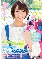 パッケージ画像