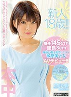 パッケージ画像
