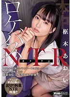 パッケージ画像