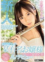 パッケージ画像