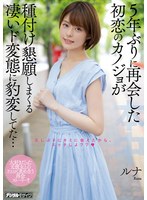 サムネイル画像