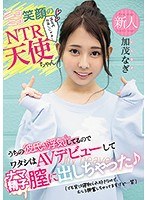 パッケージ画像