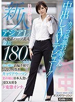 パッケージ画像
