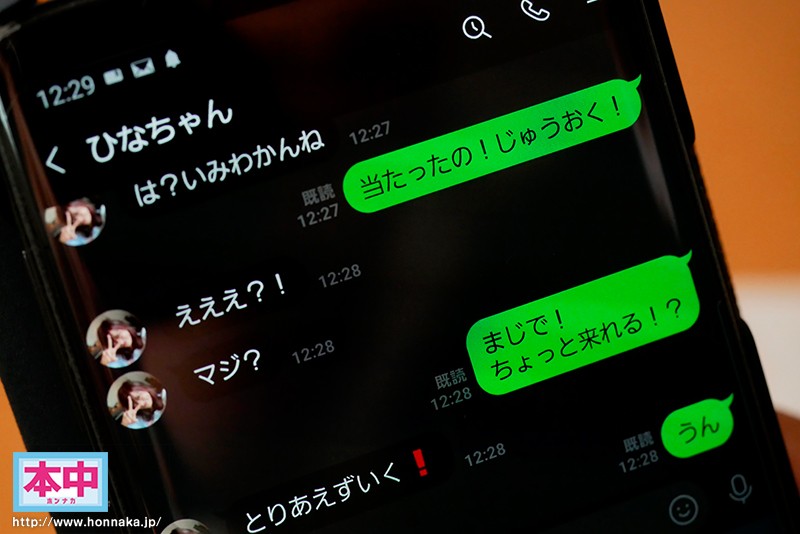 サンプル画像 4