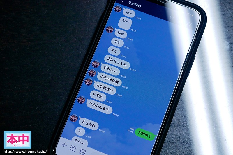 サンプル画像 3