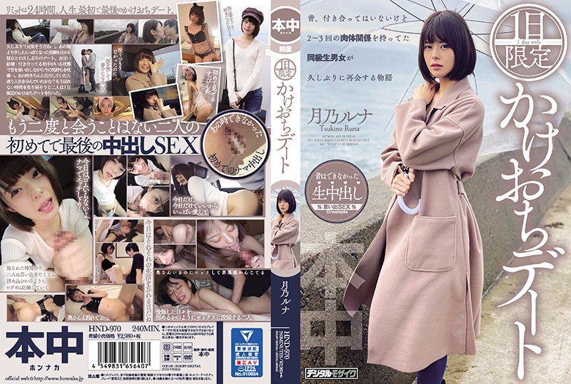 サンプルプレビュー