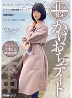 パッケージ画像