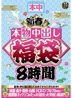 パッケージ画像