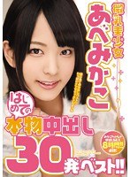 パッケージ画像