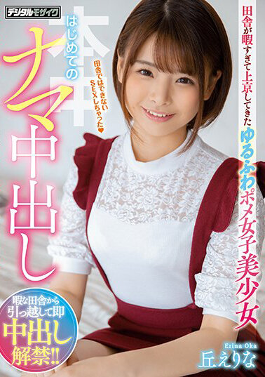 サンプル画像 11