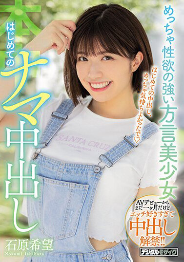 サンプル画像 12