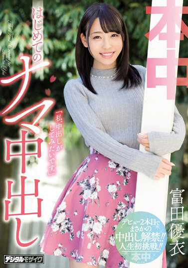 サンプル画像 7