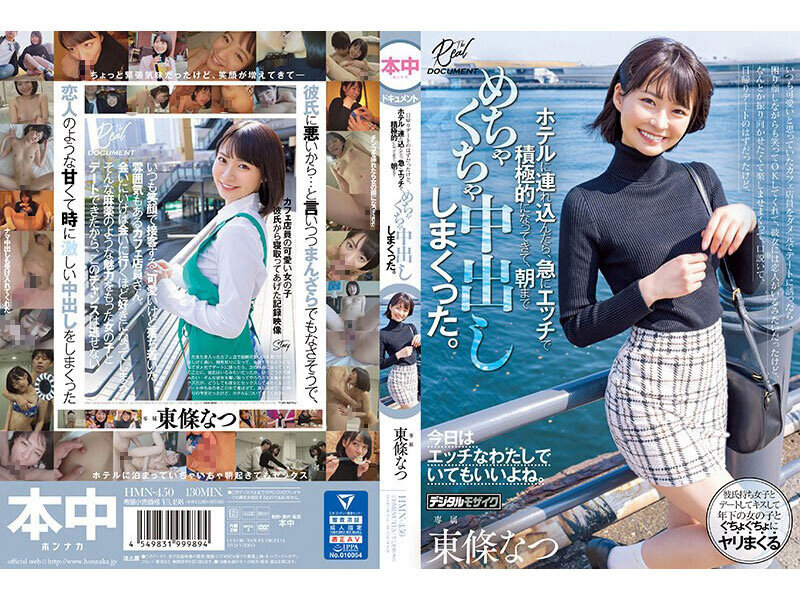 サンプル画像 5