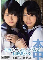 サムネイル画像