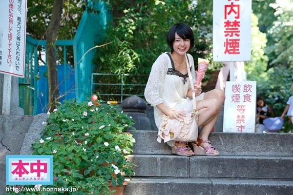 サンプル画像 8