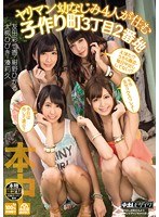 パッケージ画像