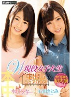 サムネイル画像