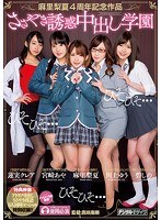 パッケージ画像