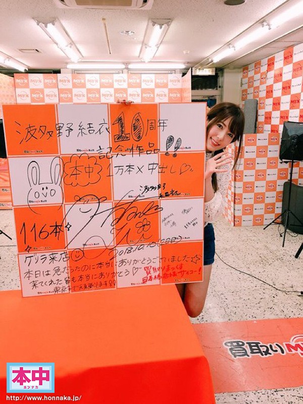 サンプル画像 5