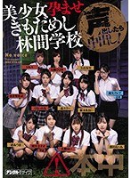 パッケージ画像