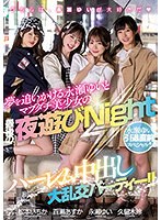 パッケージ画像