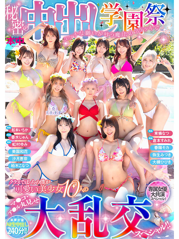 サンプル画像 2