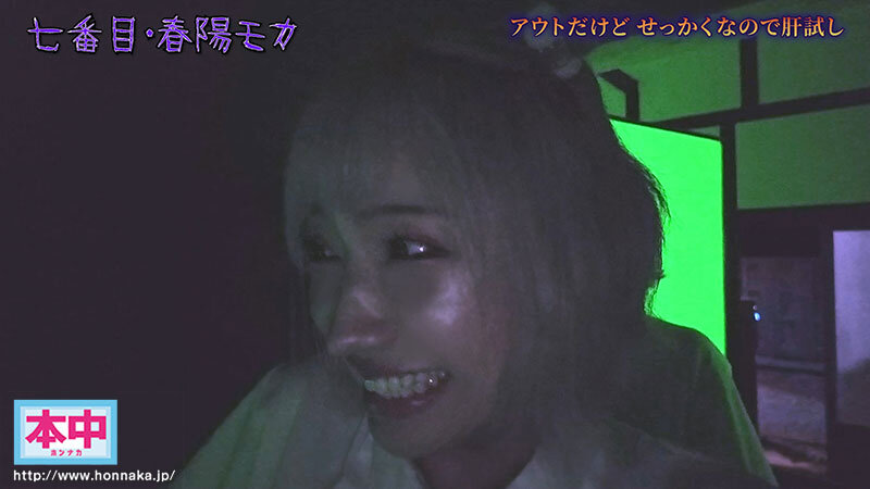 サンプル画像 8