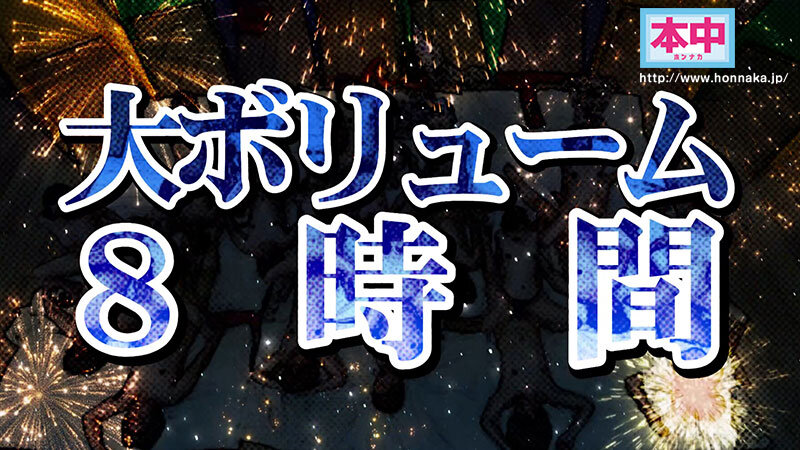 サンプル画像 9