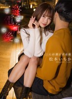 パッケージ画像