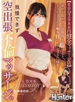 パッケージ画像