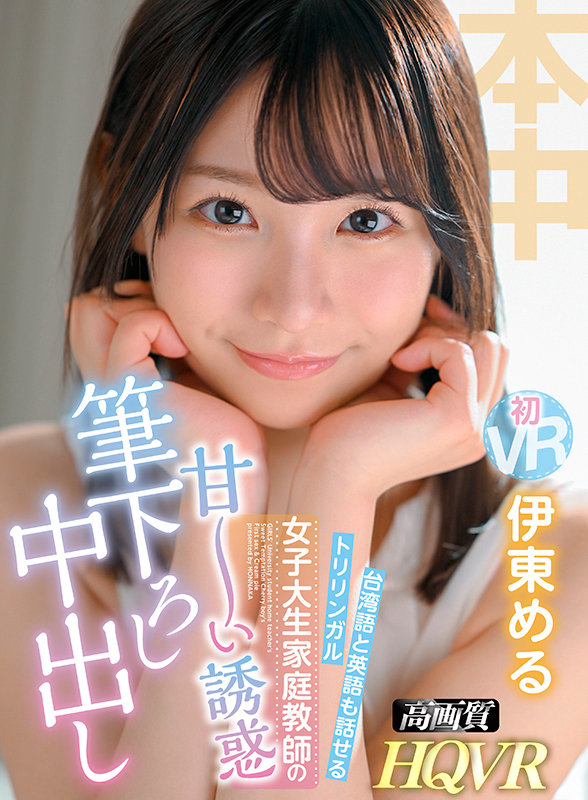 サンプル画像 2