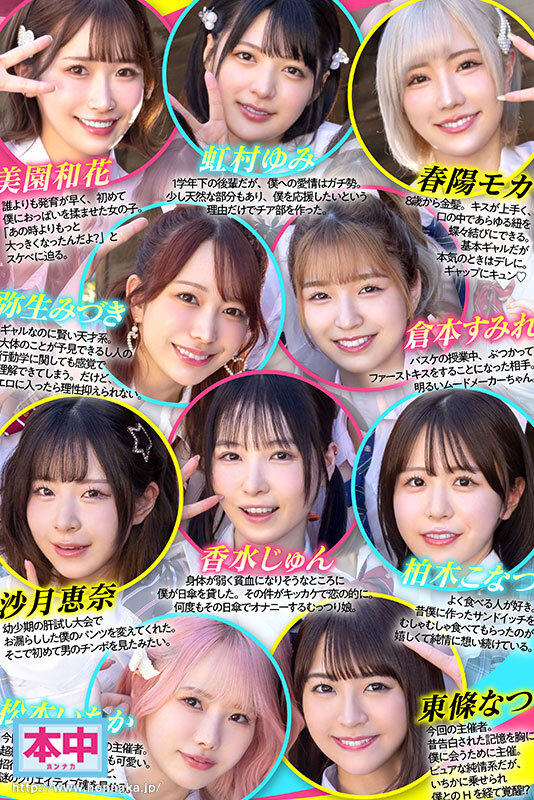 サンプル画像 3