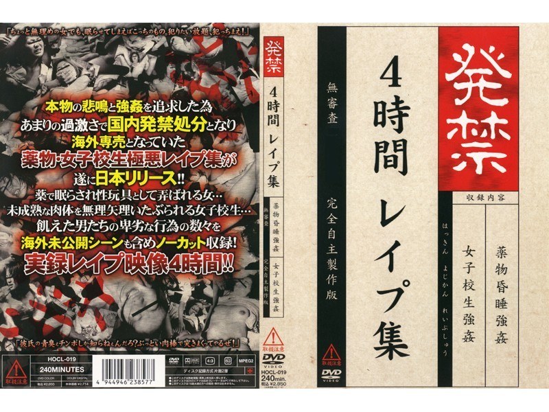 サンプルプレビュー